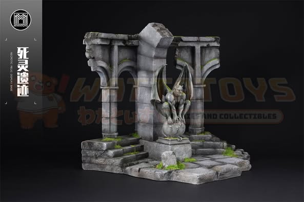 PRE-ORDER - MMMTOYS - Necrotic Relic Display Base