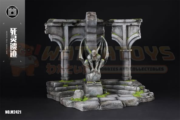 PRE-ORDER - MMMTOYS - Necrotic Relic Display Base