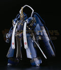 PRE-ORDER - Good Smile Company - Full Metal Daemon: Muramasa - MODEROID Soushuu Gorou-Nyuudou Masamune