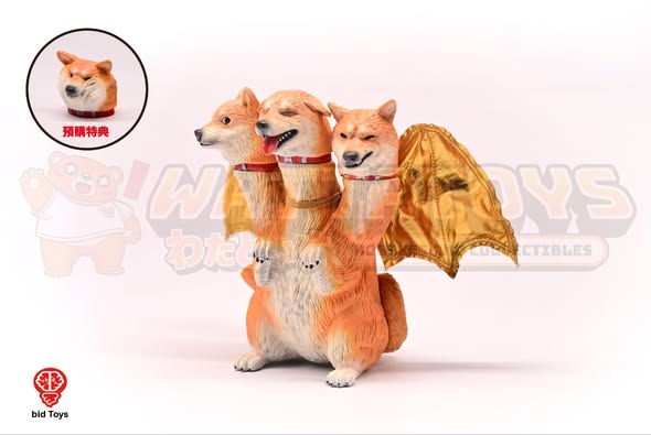 PRE-ORDER - Bid Toys - Shibadorah Orange