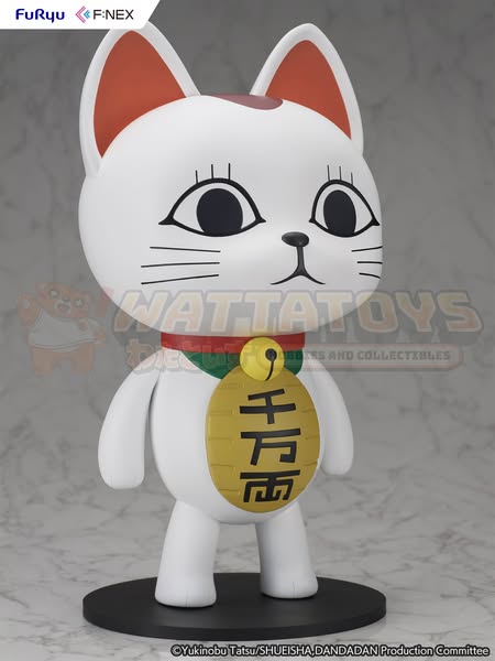 PRE-ORDER - FURYU - Dandadan - 1/1 Turbo Granny (Beckoning cat)