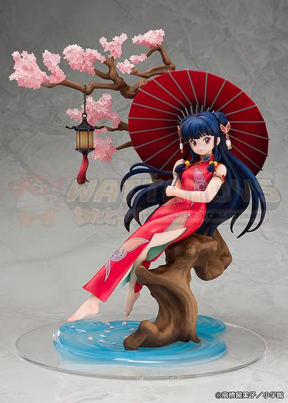 PRE-ORDER - PROOF - Ranma 1/2 - 1/7 Shampoo