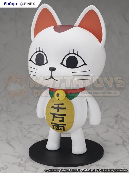 PRE-ORDER - FURYU - Dandadan - 1/1 Turbo Granny (Beckoning cat)