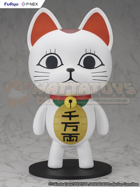 PRE-ORDER - FURYU - Dandadan - 1/1 Turbo Granny (Beckoning cat)