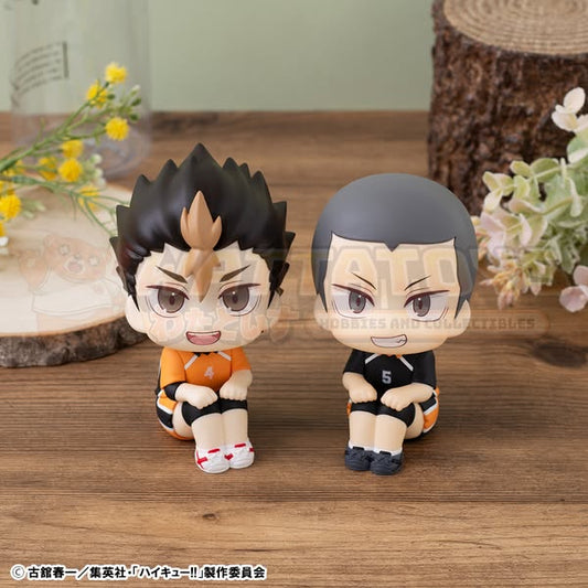 PRE-ORDER - Megahouse - Haikyu!! - Lookup Yu Nishinoya & Ryunosuke Tanaka Uniform ver. Set (with gift)