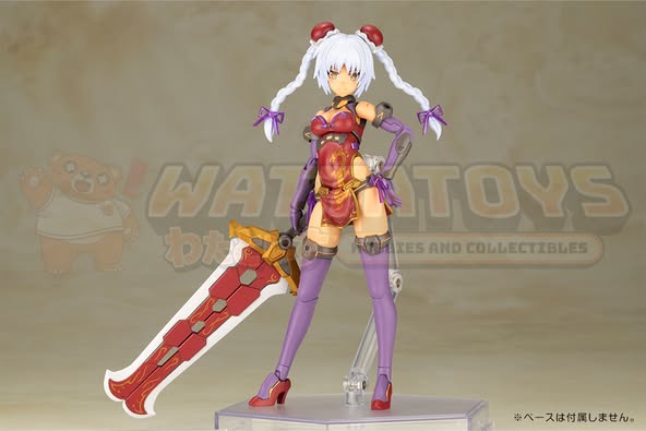 PRE-ORDER - Kotobukiya - Frame Arms Girl - Hresvelgr=Rufus Qipao Ver.