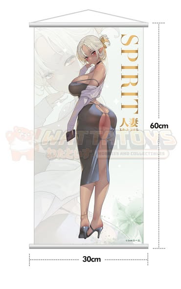 PRE-ORDER - Hobby Sakura - 1/7 Hitozuma Elf illustration by Sue Another Deluxe Edition