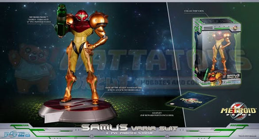 PRE-ORDER - First 4 Figures - METROID PRIME™ - SAMUS VARIA SUIT PVC