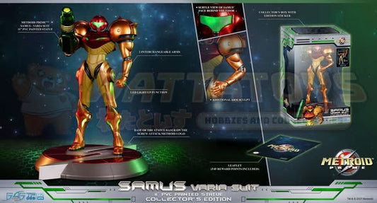 PRE-ORDER - First 4 Figures - METROID PRIME™ - SAMUS VARIA SUIT PVC (COLLECTOR'S EDITION)