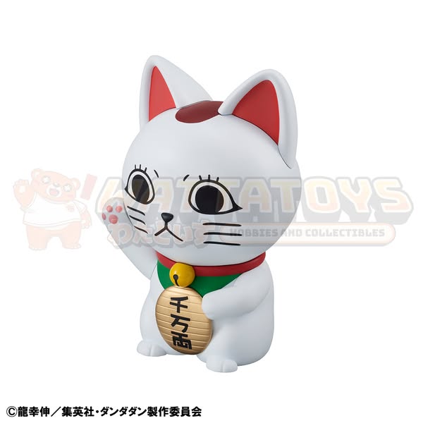 PRE-ORDER - Megahouse - DAN DA DAN - Occultic Sofubi collection Turbo Granny (Fortune Cat)