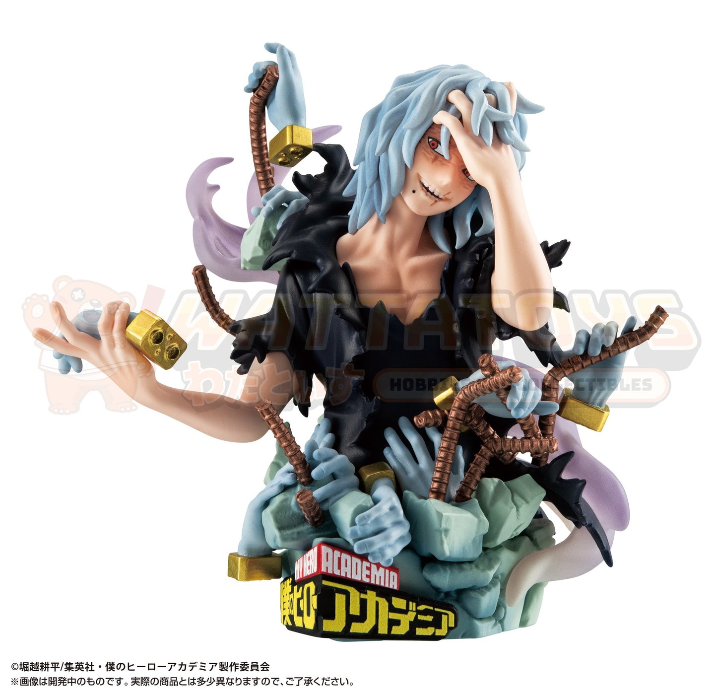 PRE-ORDER - Megahouse - My Hero Academia - PETITRAMA EX My Hero Academia Type-Decision set (Repeat)