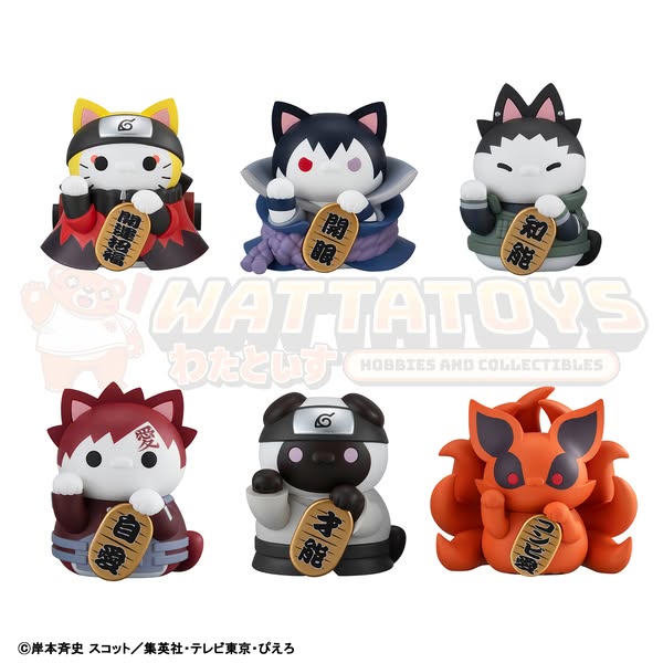 PRE-ORDER - Megahouse - NARUTO Shippuden - BOX OF 6: MEGA CAT PROJECT Nyaruto! FORTUNE CATS Naruto Uzumaki & friends Ver.