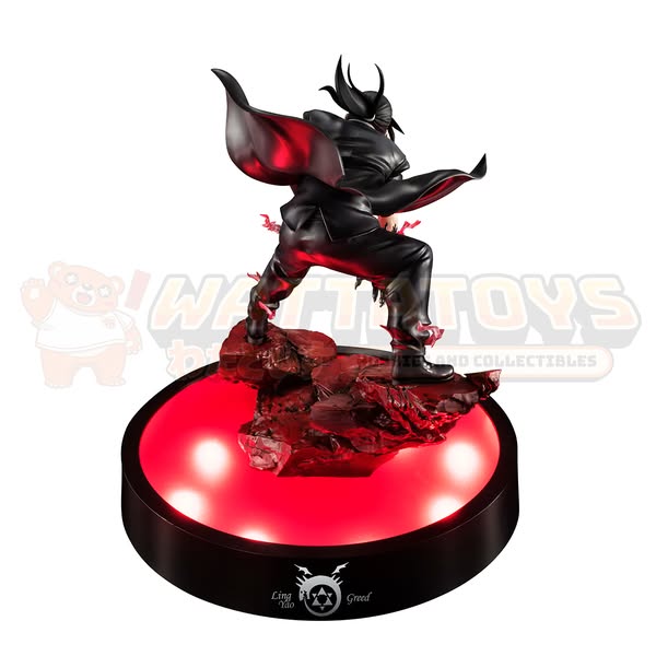 PRE-ORDER - Megahouse - FULLMETAL ALCHEMIST - Precious G.E.M. GREED Ling・Yao With LED Base Stand (Repeat)