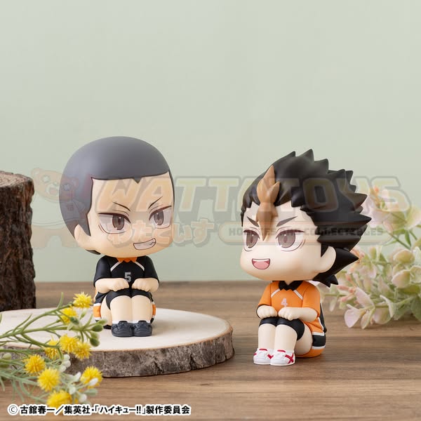 PRE-ORDER - Megahouse - Haikyu!! - Lookup Yu Nishinoya & Ryunosuke Tanaka Uniform ver. Set (with gift)