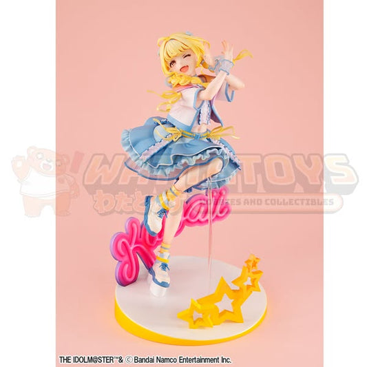 PRE-ORDER - Megahouse - Idolmaster - Lucrea Gakuen Idolmaster Kotone Fujita The World's Cutest Me Ver.