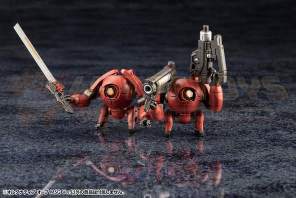 PRE-ORDER - Kotobukiya - Hexa Gear - 1/24 Alternative Orb MSG Ver.