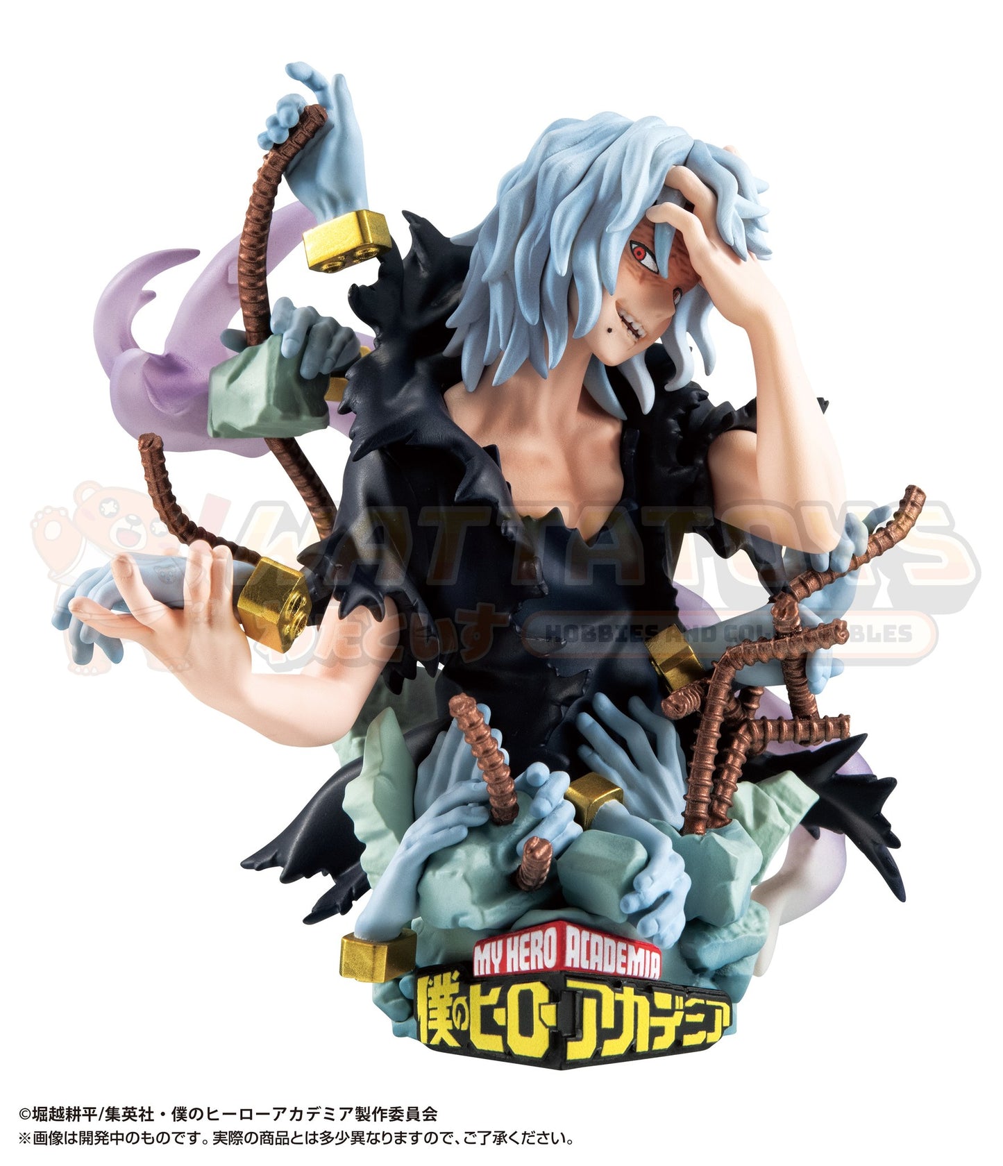 PRE-ORDER - Megahouse - My Hero Academia - PETITRAMA EX My Hero Academia Type-Decision set (Repeat)