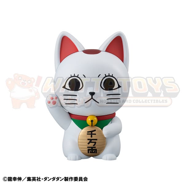 PRE-ORDER - Megahouse - DAN DA DAN - Occultic Sofubi collection Turbo Granny (Fortune Cat)