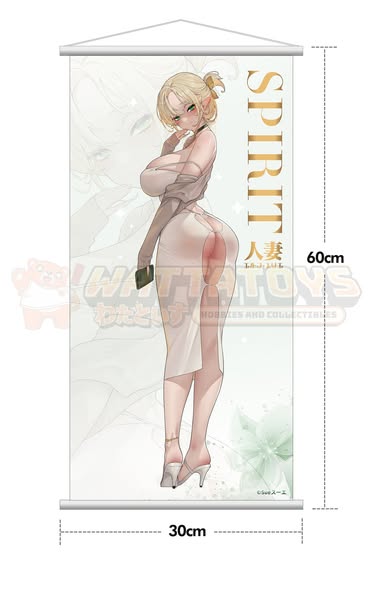 PRE-ORDER - Hobby Sakura - 1/7 Hitozuma Elf illustration by Sue Deluxe Edition