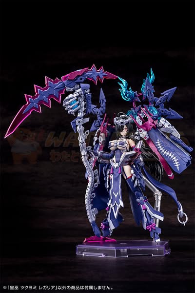 PRE-ORDER - KOTOBUKIYA - Megami Device - AUV TSUKUYOMI REGALIA