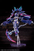PRE-ORDER - KOTOBUKIYA - Megami Device - AUV TSUKUYOMI REGALIA