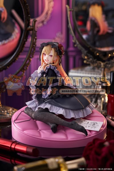 PRE-ORDER - Taito - My Dress-Up Darling - AMP+ Figure: Marin Kitagawa (Dress of Shizuku Kuroe Ver.)