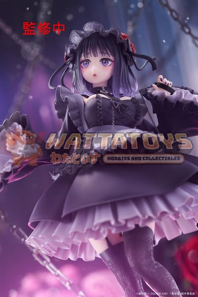PRE-ORDER - Taito - My Dress-Up Darling - T-Most Figure: Marin Kitagawa (Shizuku Kuroe Ver.)