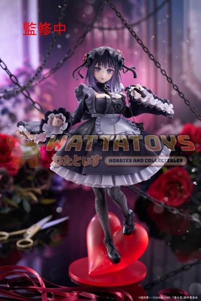 PRE-ORDER - Taito - My Dress-Up Darling - T-Most Figure: Marin Kitagawa (Shizuku Kuroe Ver.)