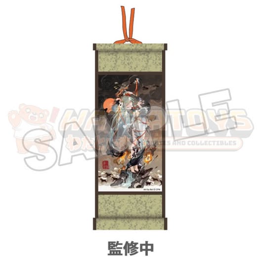 PRE-ORDER - Good Smile Company - Hatsune Miku: Shimian Maifu Ver. - Hatsune Miku Scroll-Inspired Mini Tapestry: Shimian Maifu Ver.