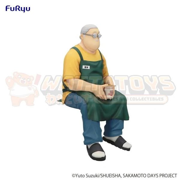 PRE-ORDER - FURYU - SAKAMOTO DAYS - Noodle Stopper Figure: Taro Sakamoto