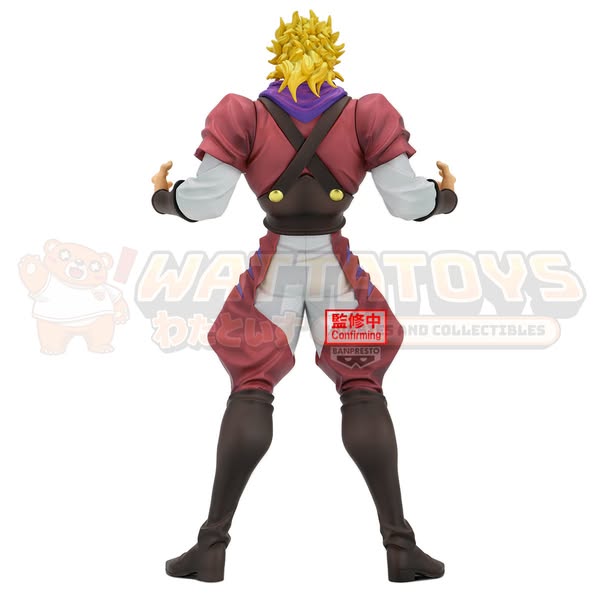 PRE-ORDER - BANPRESTO - JOJO'S BIZARRE ADVENTURE：PHANTOM BLOOD - DIO BRANDO