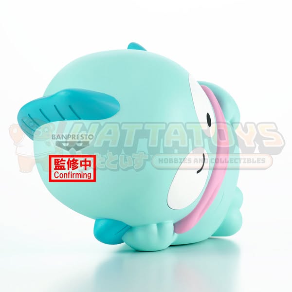 PRE-ORDER - BANPRESTO - SANRIO CHARACTERS - SOFVIMATES HANGYODON RELAX VER.