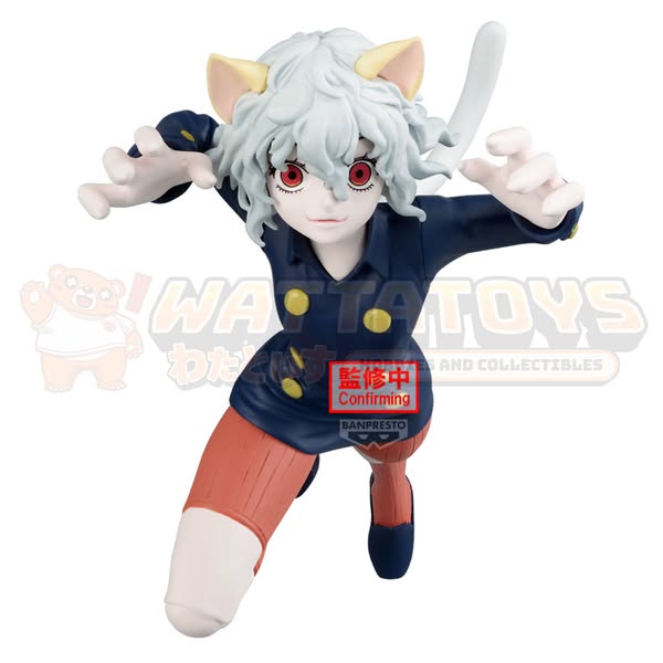 PRE-ORDER - BANPRESTO - HUNTER×HUNTER - VIBRATION STARS NEFERPITOU