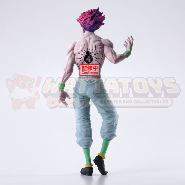 PRE-ORDER - BANPRESTO - HUNTER×HUNTER - GRANDISTA HYSKOA
