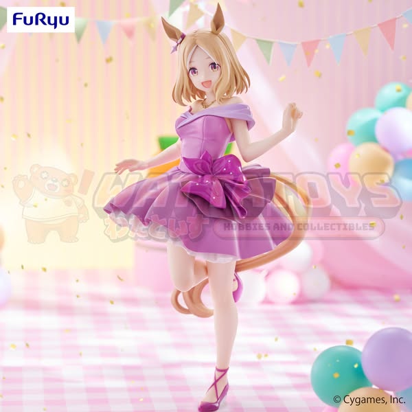 PRE-ORDER - FURYU - Umamusume: Pretty Derby - Trio-Try-iT Figure: Narita Top Road Dress ver.