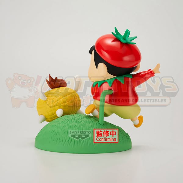 PRE-ORDER - BANPRESTO - CRAYON SHINCHAN - CRAYON SHINCHAN VIGNETTE VEGETABLE COSTUME