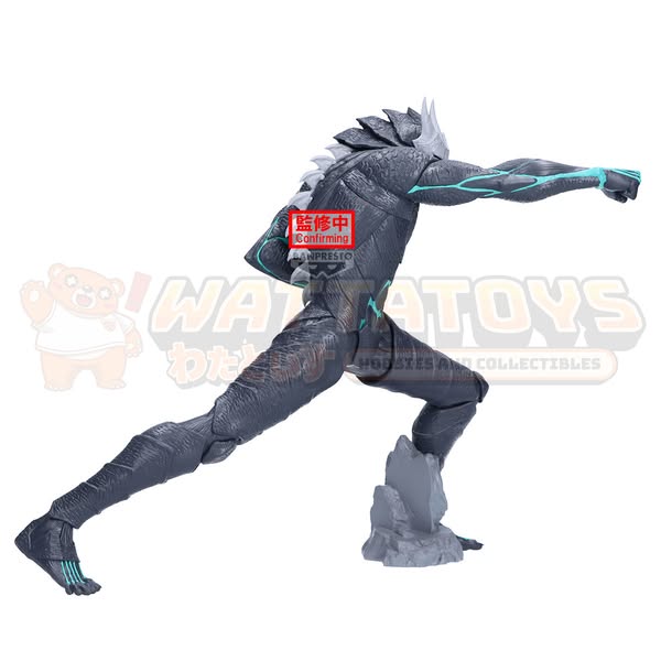 PRE-ORDER - BANPRESTO - KAIJU NO. 8 - GRANDISTA KAIJU NO. 8