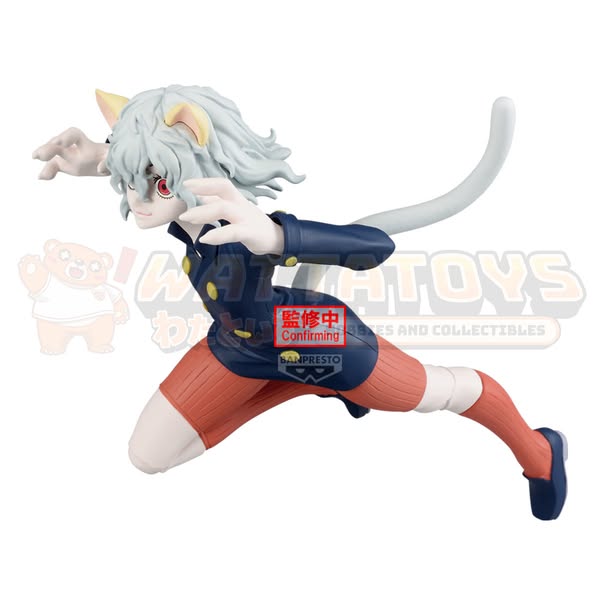 PRE-ORDER - BANPRESTO - HUNTER×HUNTER - VIBRATION STARS NEFERPITOU