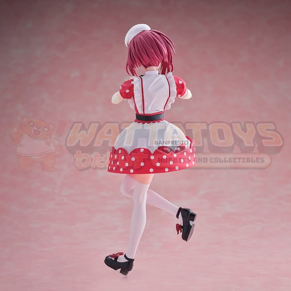 PRE-ORDER - BANPRESTO - 【OSHI NO KO】 - KANA ARIMA FIGURE 『POP IN 2』 VER.