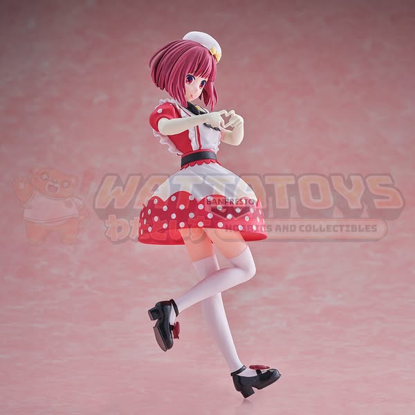 PRE-ORDER - BANPRESTO - 【OSHI NO KO】 - KANA ARIMA FIGURE 『POP IN 2』 VER.