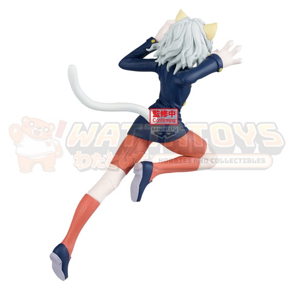 PRE-ORDER - BANPRESTO - HUNTER×HUNTER - VIBRATION STARS NEFERPITOU