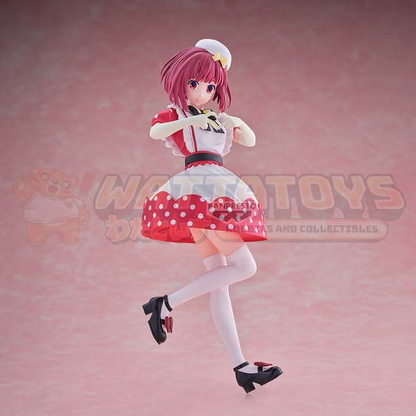 PRE-ORDER - BANPRESTO - 【OSHI NO KO】 - KANA ARIMA FIGURE 『POP IN 2』 VER.