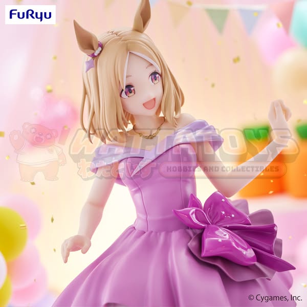 PRE-ORDER - FURYU - Umamusume: Pretty Derby - Trio-Try-iT Figure: Narita Top Road Dress ver.