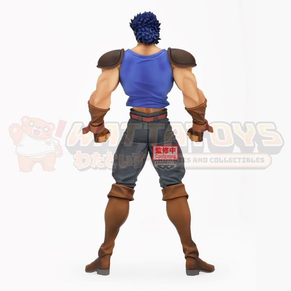 PRE-ORDER - BANPRESTO - JOJO'S BIZARRE ADVENTURE：PHANTOM BLOOD - JONATHAN JOESTAR
