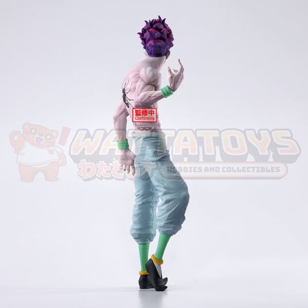 PRE-ORDER - BANPRESTO - HUNTER×HUNTER - GRANDISTA HYSKOA