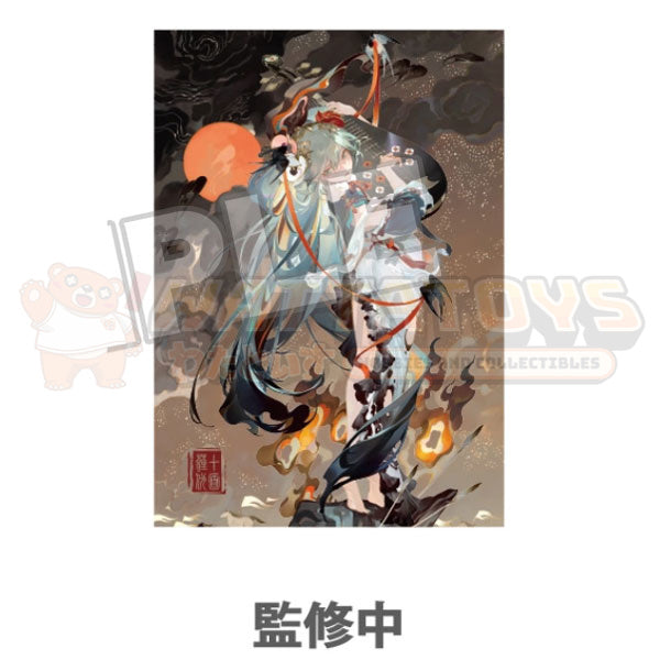 PRE-ORDER - Good Smile Company - Hatsune Miku: Shimian Maifu Ver. - Hatsune Miku A4 Clear File: Shimian Maifu Ver.