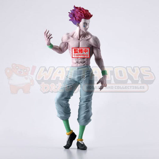 PRE-ORDER - BANPRESTO - HUNTER×HUNTER - GRANDISTA HYSKOA