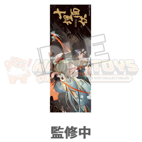 PRE-ORDER - Good Smile Company - Hatsune Miku: Shimian Maifu Ver. - Hatsune Miku Commemorative Ticket: Shimian Maifu Ver.