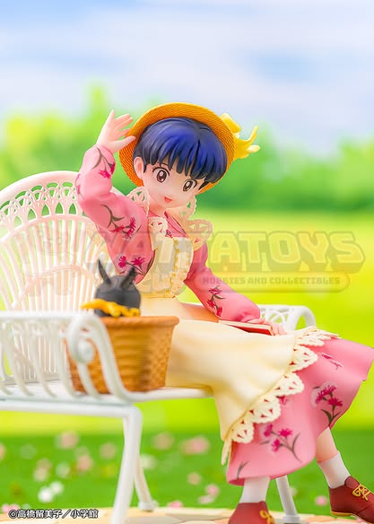 PRE-ORDER - PROOF - Ranma 1/2 - 1/7 Scale Figure Akane Tendo