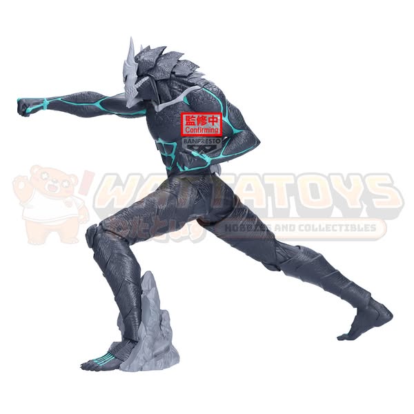 PRE-ORDER - BANPRESTO - KAIJU NO. 8 - GRANDISTA KAIJU NO. 8